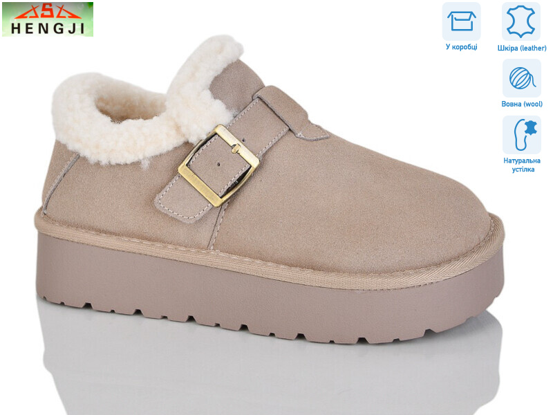 T003-3, 6 (36-41), <strong>1060</strong>, зима