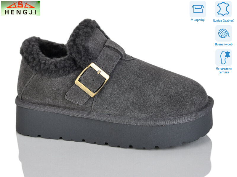 T003-4, 6 (36-41), <strong>1060</strong>, зима