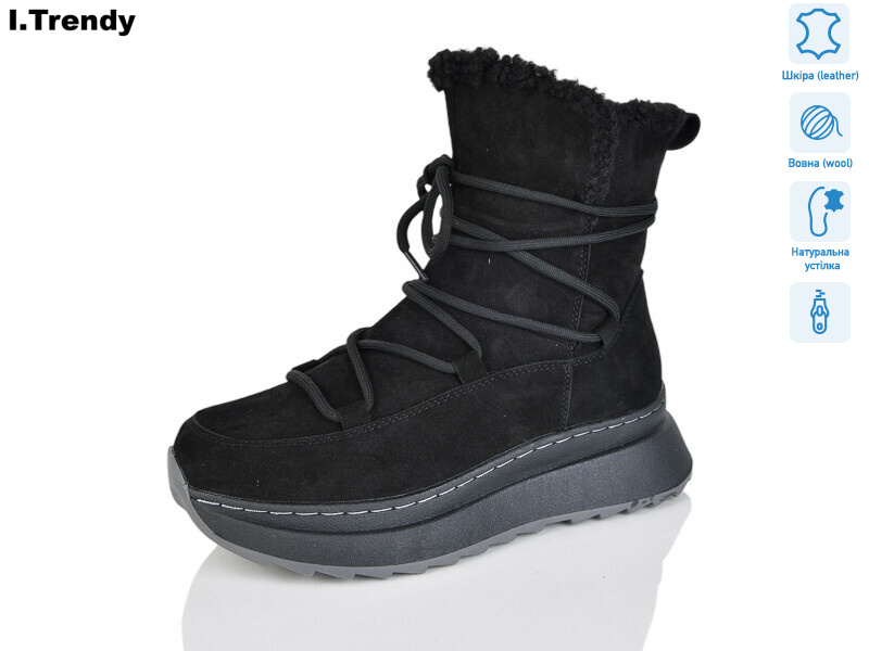 DH3860-1, 6 (36-41), <strong>1100</strong>, зима