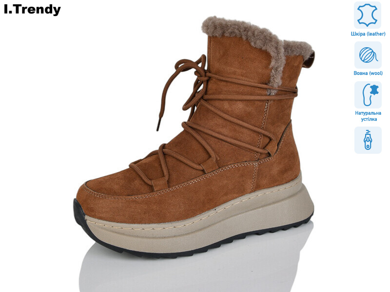 DH3860-33, 6 (36-41), <strong>1100</strong>, зима