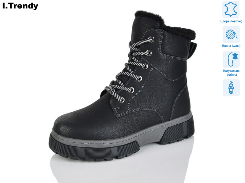 DH3822-1, 6 (36-41), <strong>930</strong>, зима