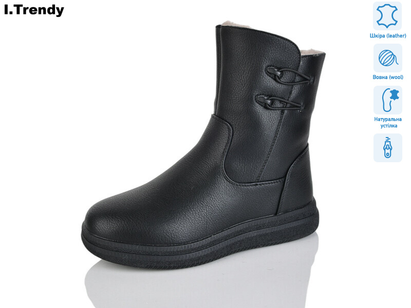 DH3352-1, 6 (36-41), <strong>930</strong>, зима