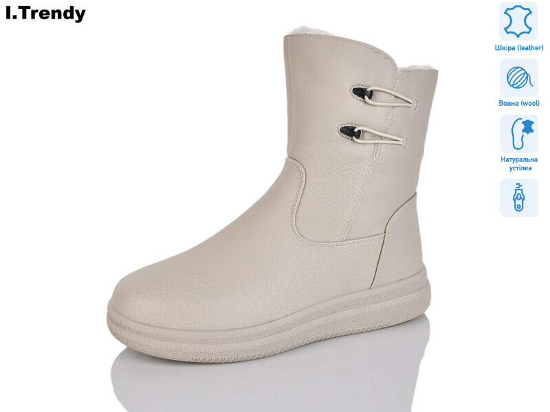 DH3352-9, 6 (36-41), <strong>930</strong>, зима