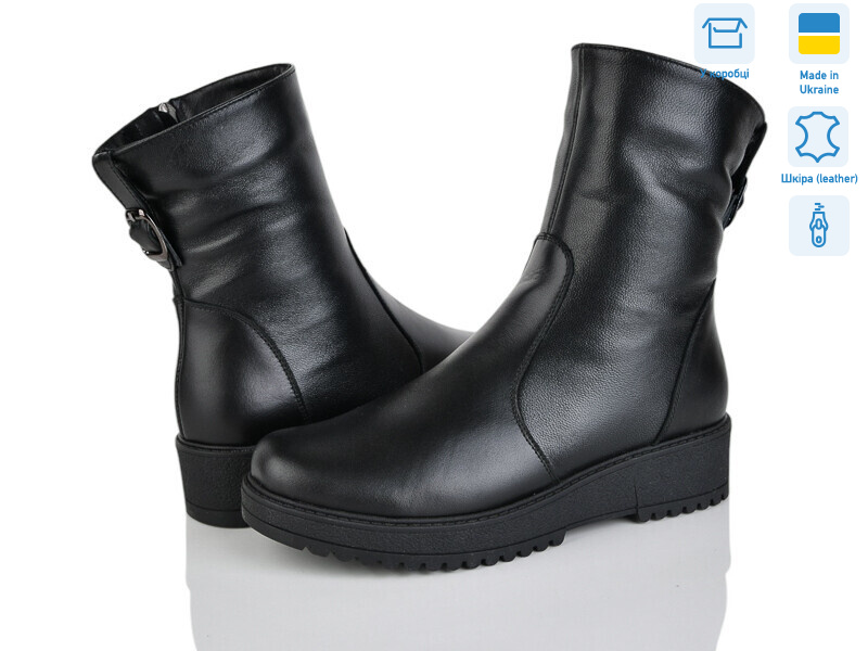 47 чорний к., 6 (36-41), <strong>1495</strong>, зима