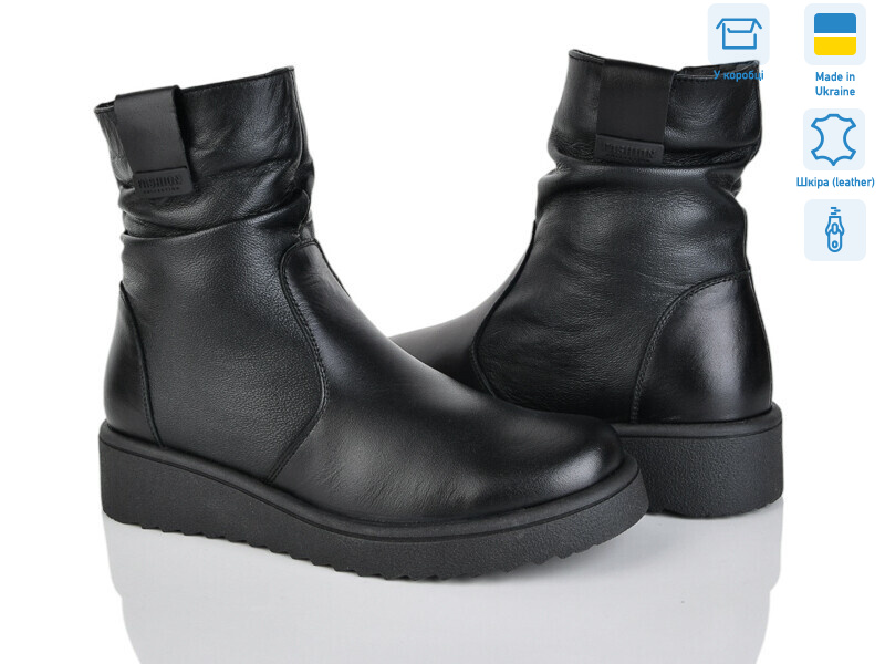 126 чорний к., 6 (37-42), <strong>1495</strong>, зима