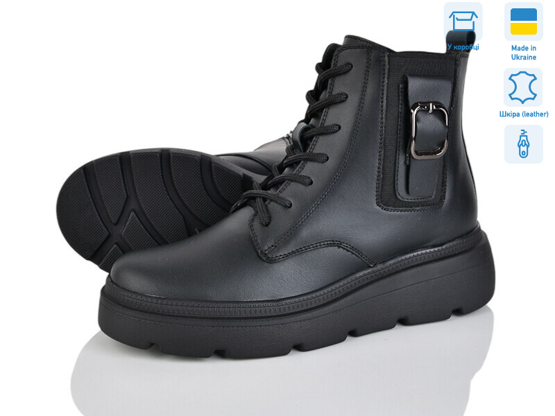 201 чорний к., 6 (37-42), <strong>1495</strong>, зима