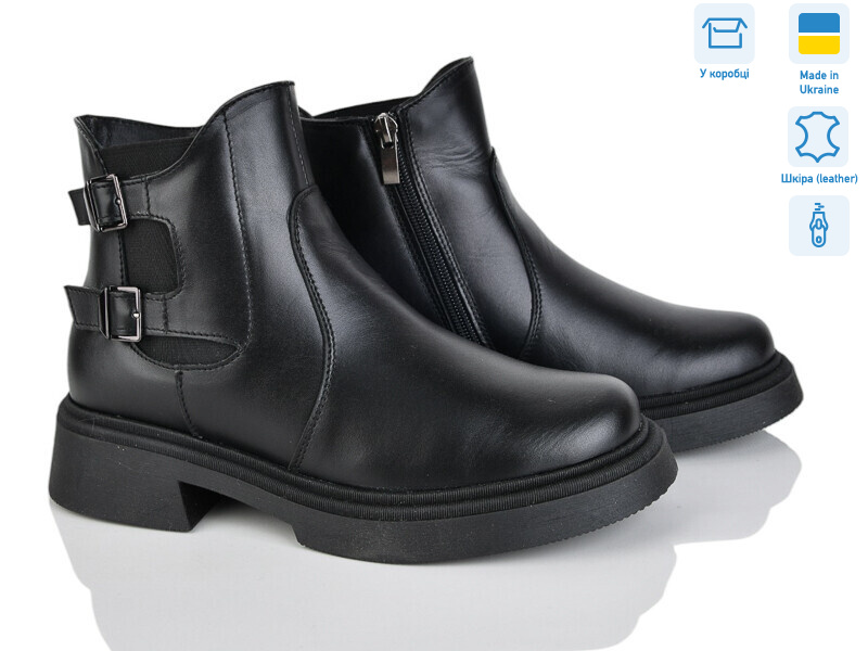 124 чорний к., 6 (36-41), <strong>1495</strong>, зима