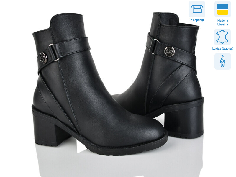 814 чорний к., 6 (36-41), <strong>1670</strong>, зима