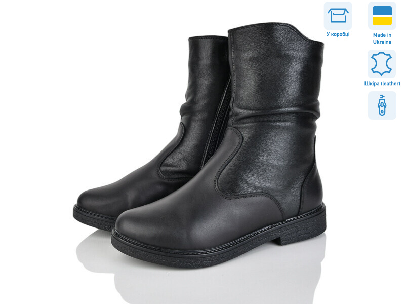 818 чорний к., 6 (37-42), <strong>1565</strong>, зима