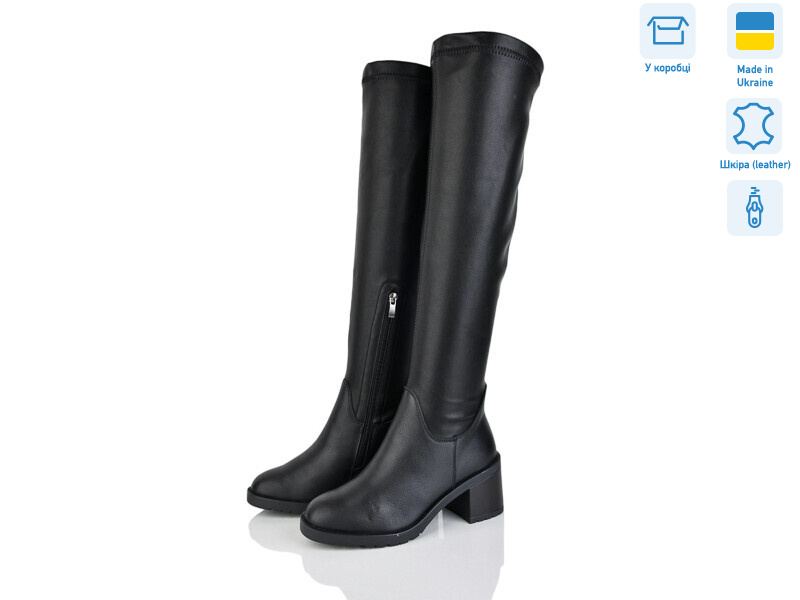 90 чорний к., 6 (36-41), <strong>1930</strong>, зима