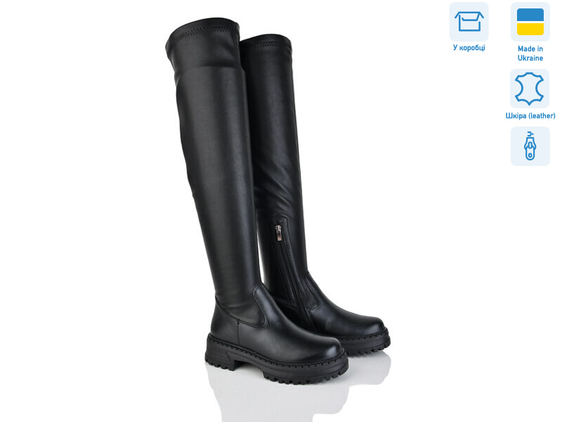 93 чорний к., 6 (36-41), <strong>1930</strong>, зима