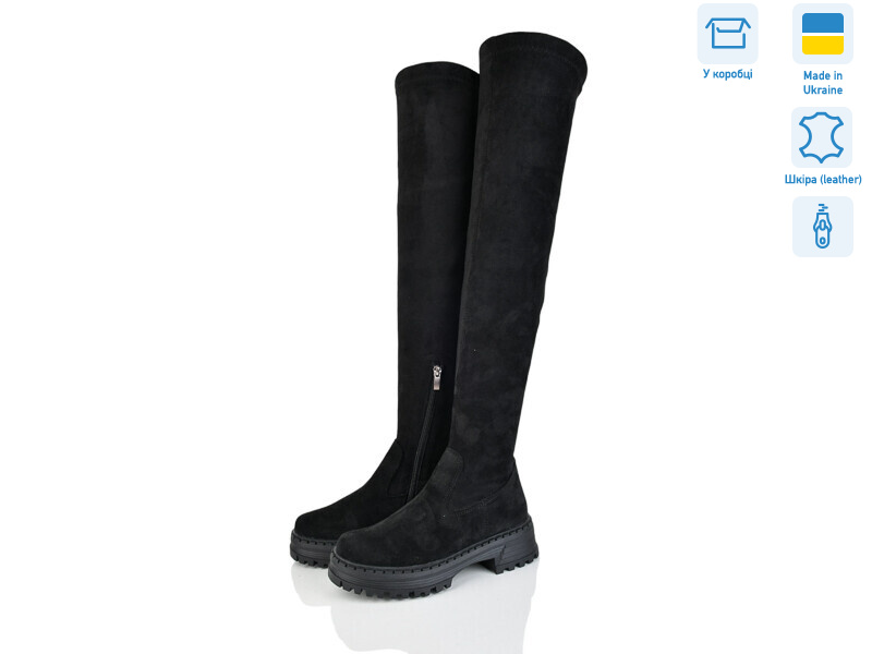 93 чорний з., 6 (36-41), <strong>1930</strong>, зима