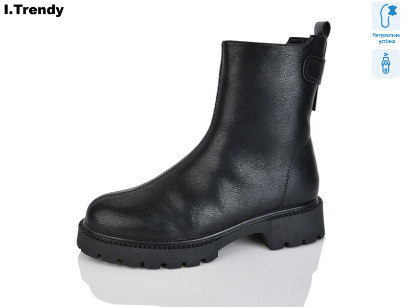 BT1300-1, 6 (36-41), <strong>1100</strong>, зима