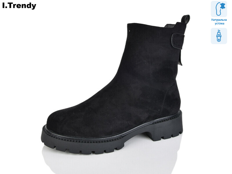 BT1300-3, 6 (36-41), <strong>1100</strong>, зима