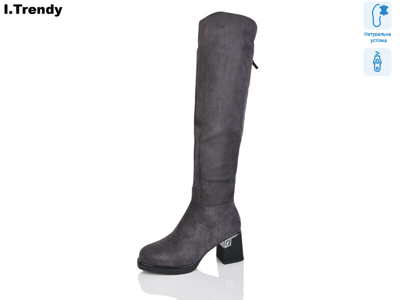 BT1323-4, 6 (36-41), <strong>1250</strong>, зима