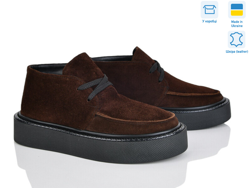 1476 коричневий з., 6 (36-41), <strong>28</strong>, демісезон