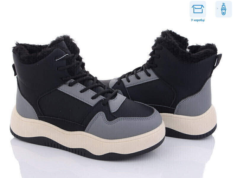 N960, 8 (36-41), <strong>330</strong>, зима