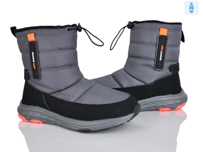 4241-B9086-3, 8 (36-41), <strong>550</strong>, зима