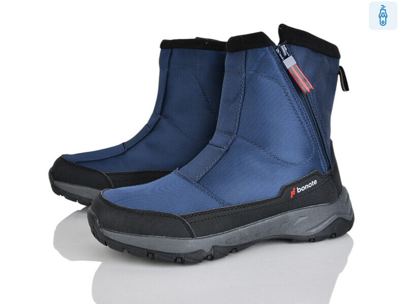 4243-A9016-2, 8 (41-46), <strong>600</strong>, зима