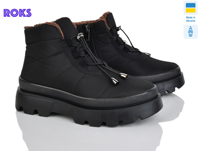 5403 чхк, 6 (37-41), <strong>660</strong>, зима