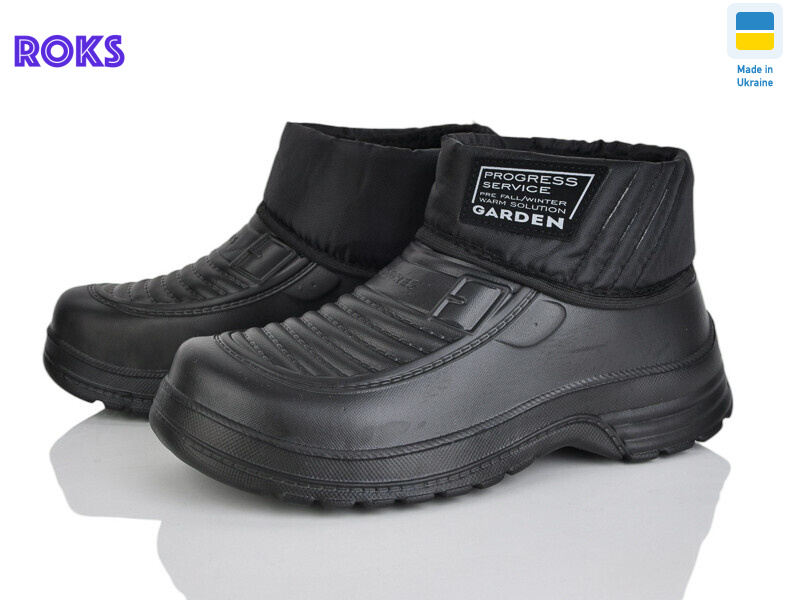 M23 чорний, 8 (41-46), <strong>250</strong>, зима