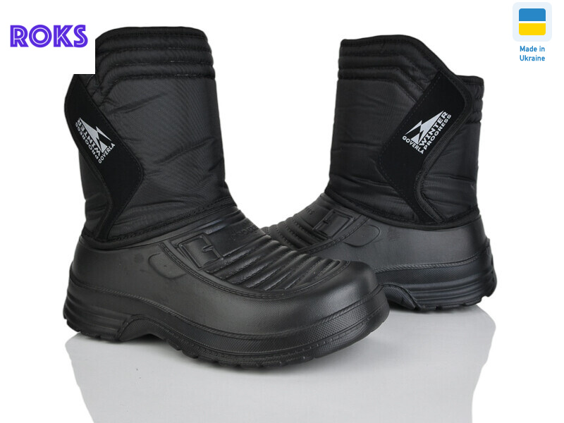 M21 чорний, 8 (41-46), <strong>300</strong>, зима