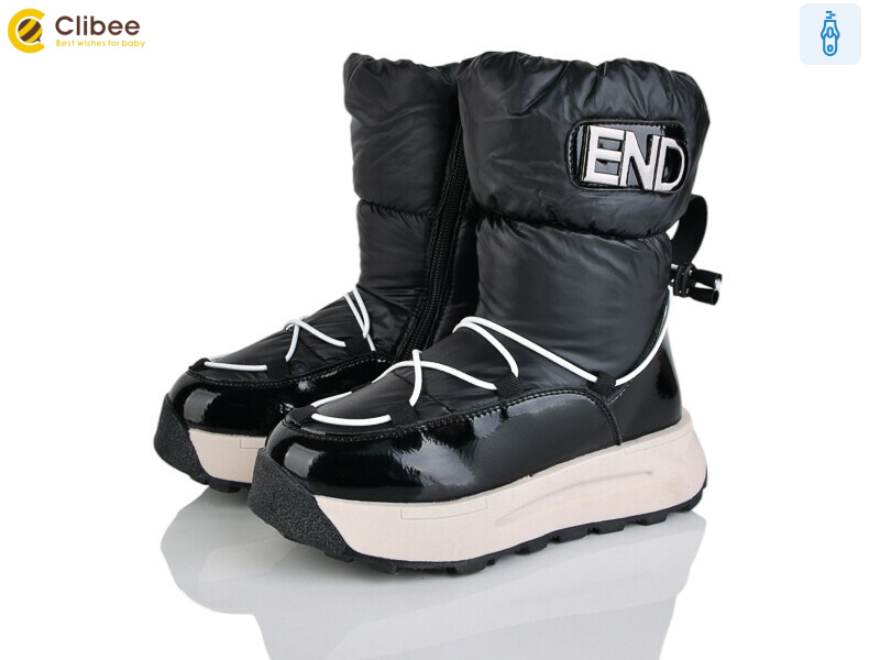 C40335-30, 8 (32-37), <strong>550</strong>, зима