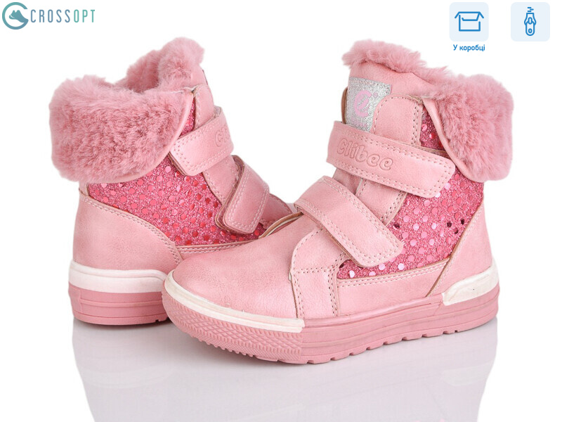 H156 pink (27), 1 (One size), <strong>350</strong>, зима