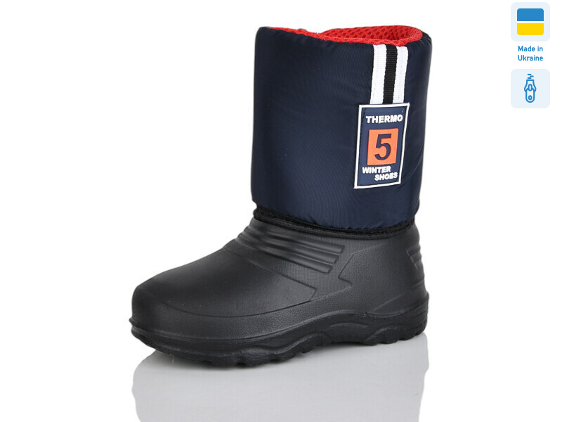 9-2 синій, 8 (28-35), <strong>220</strong>, зима