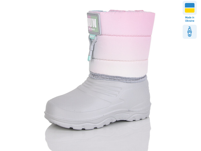 ДС12 рожевий, 8 (28-35), <strong>230</strong>, зима