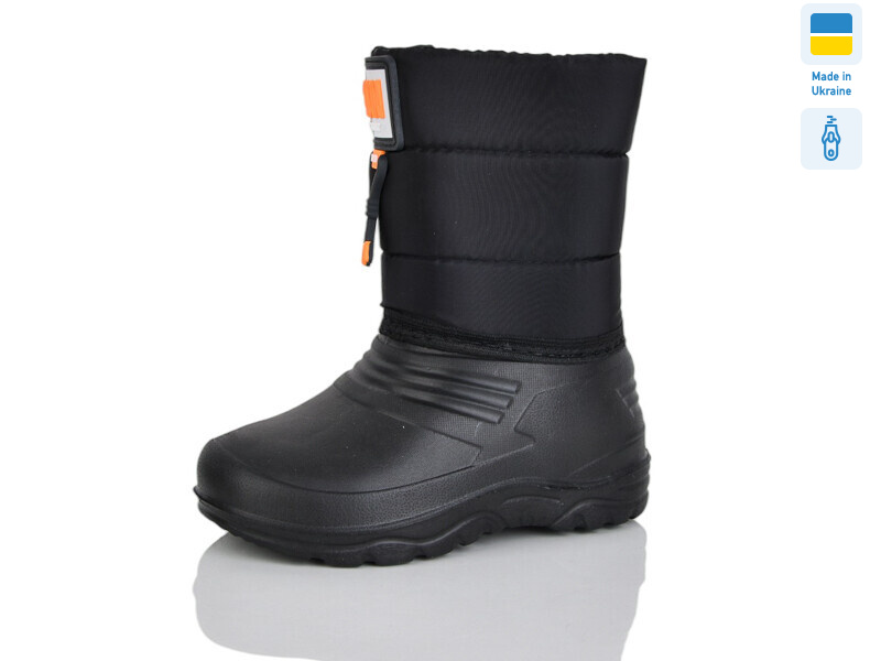 ДС12 помаранчевий, 8 (28-35), <strong>230</strong>, зима