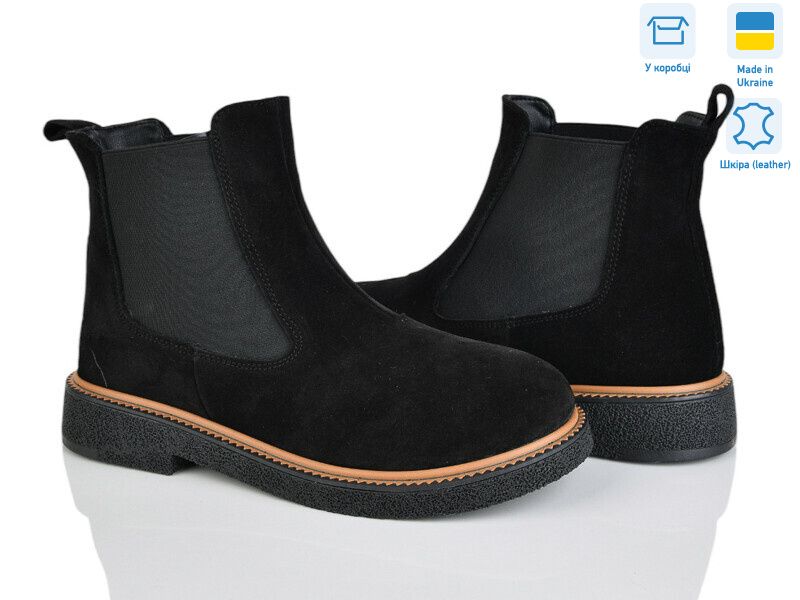 384-1M, 6 (37-40), <strong>1200</strong>, зима