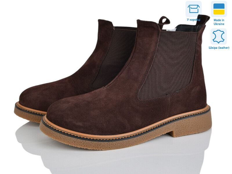 3841-44M, 6 (37-40), <strong>1200</strong>, зима