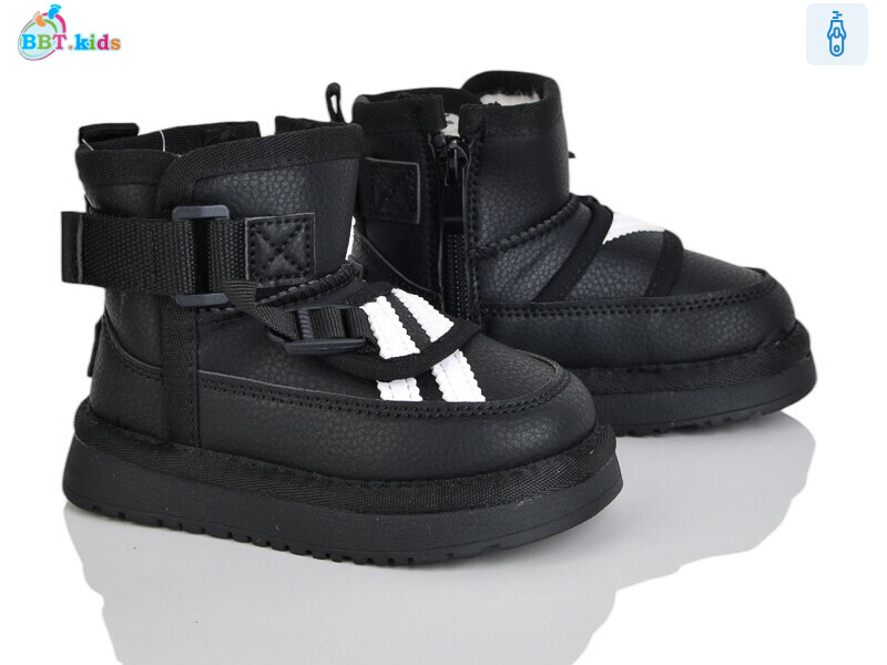 T706-1-1, 8 (22-27), <strong>565</strong>, зима