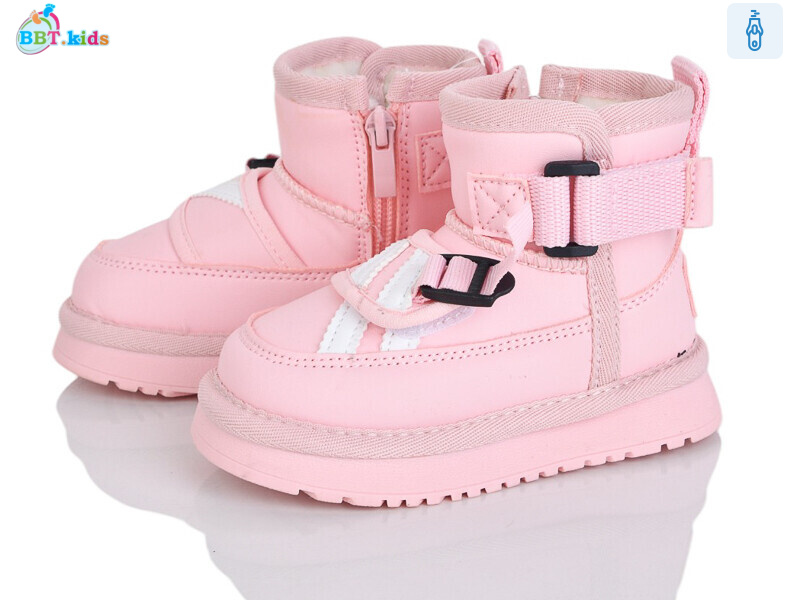 T706-1-3, 8 (22-27), <strong>565</strong>, зима