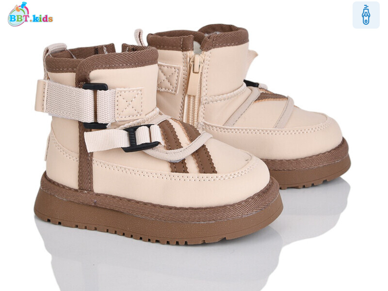 T706-1-5, 8 (22-27), <strong>565</strong>, зима