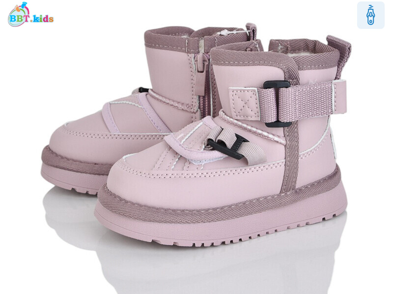 T706-1-6, 8 (22-27), <strong>565</strong>, зима