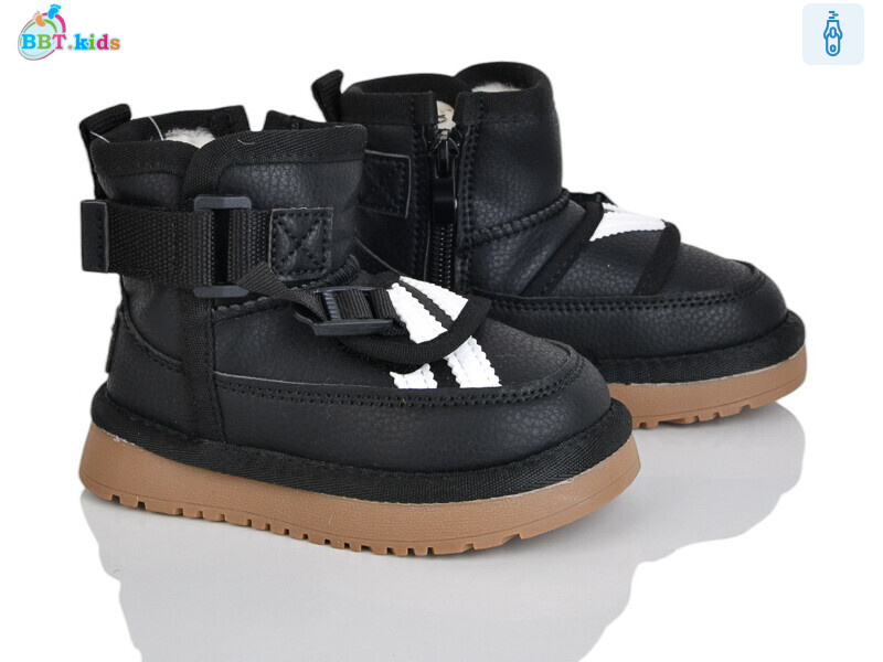 T706-1-9, 8 (22-27), <strong>565</strong>, зима