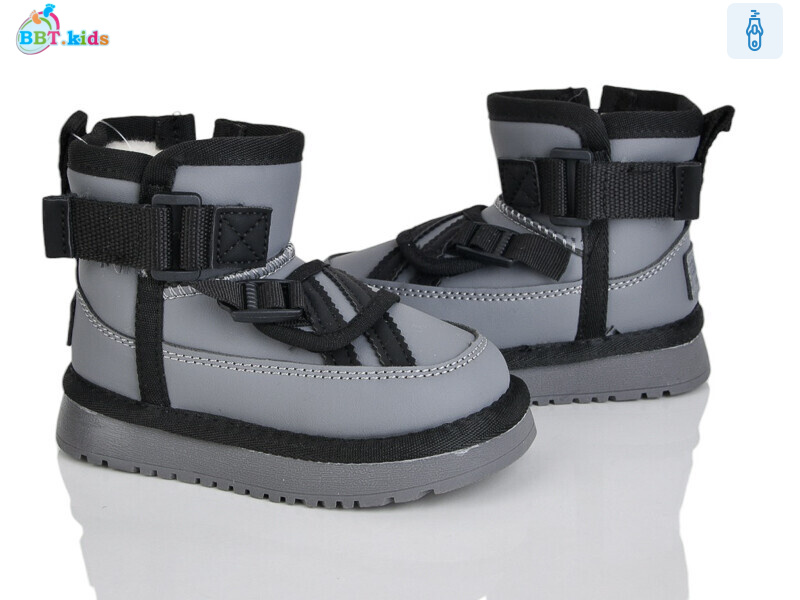 T706-1-10, 8 (22-27), <strong>565</strong>, зима