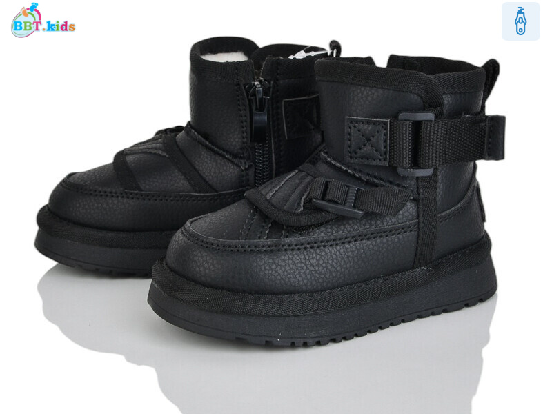 T706-1-11, 8 (22-27), <strong>565</strong>, зима