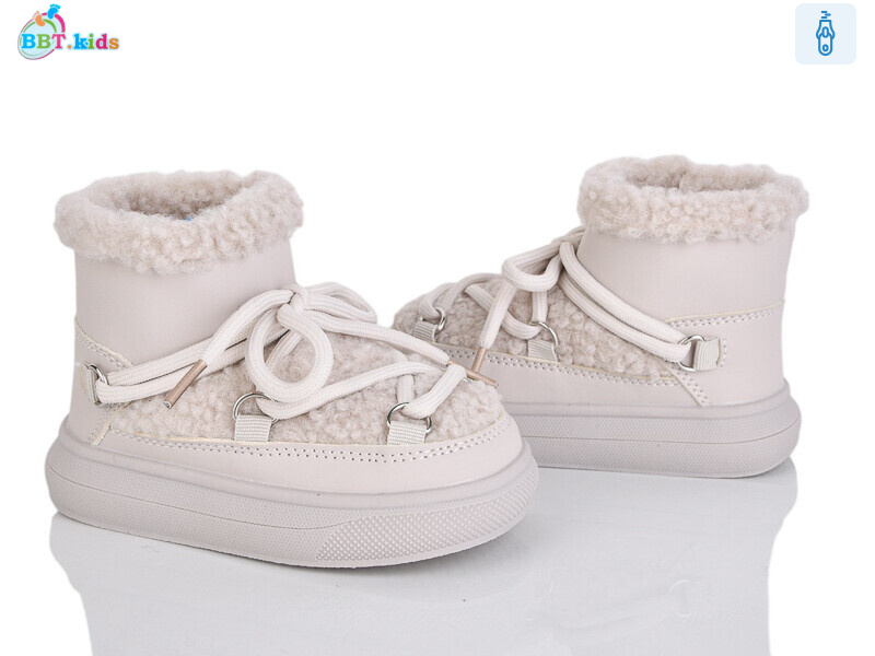 T709-1-1, 8 (22-27), <strong>565</strong>, зима