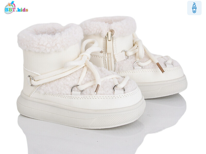 T709-1-3, 8 (22-27), <strong>565</strong>, зима