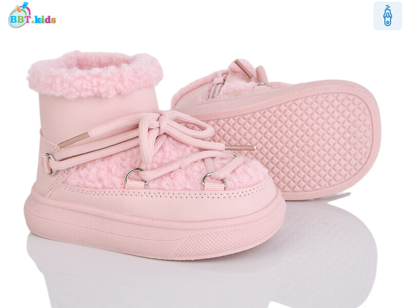 T709-1-5, 8 (22-27), <strong>565</strong>, зима