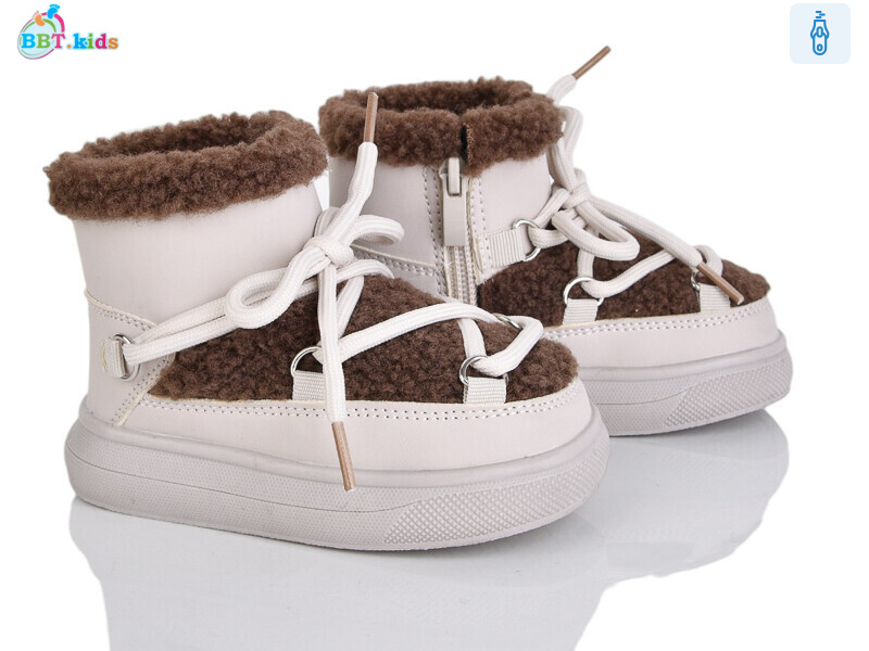 T709-1-6, 8 (22-27), <strong>565</strong>, зима