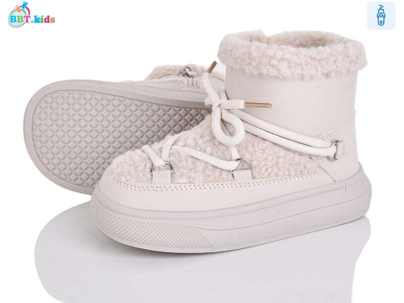 T709-2-1, 8 (27-32), <strong>595</strong>, зима