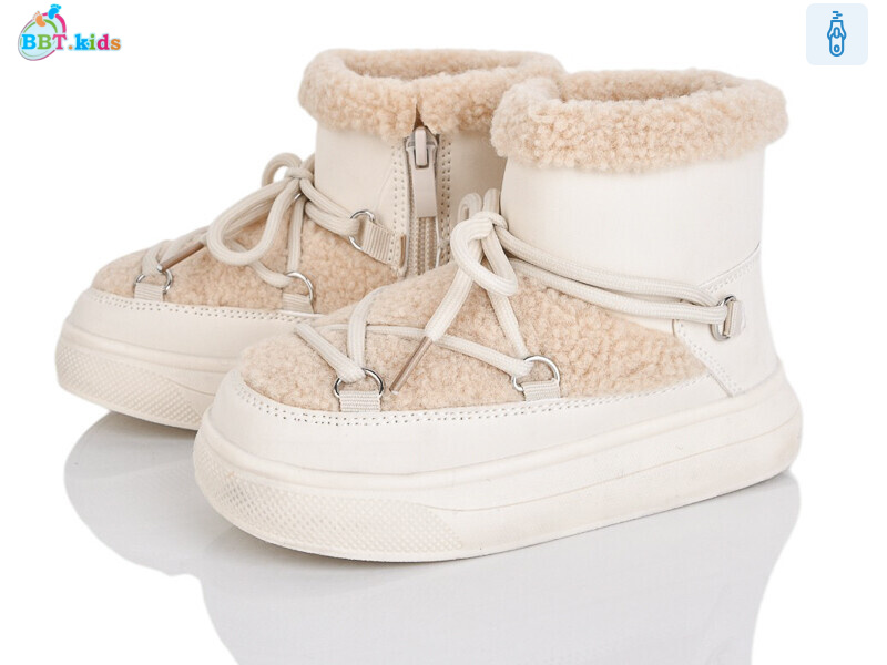 T709-2-2, 8 (27-32), <strong>595</strong>, зима