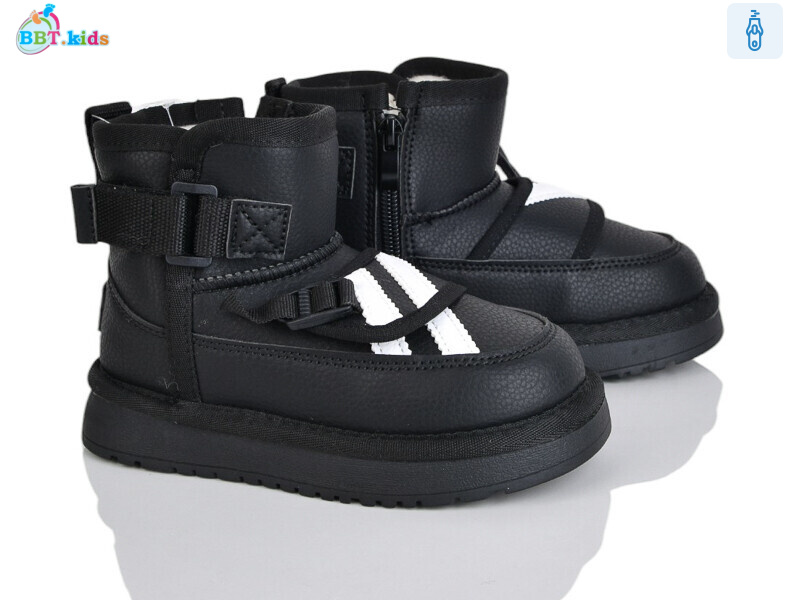 T706-2-1, 8 (27-32), <strong>595</strong>, зима