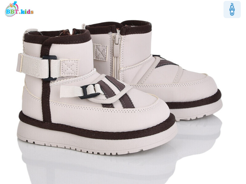 T706-2-2, 8 (27-32), <strong>595</strong>, зима