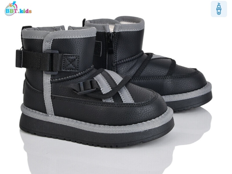 T706-2-8, 8 (27-32), <strong>595</strong>, зима