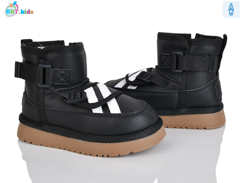 T706-2-9, 8 (27-32), <strong>595</strong>, зима